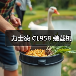 产品推荐