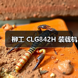 产品推荐