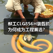 产品推荐