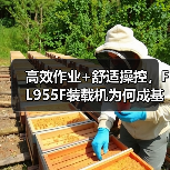 产品推荐