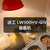 产品推荐