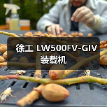 产品推荐