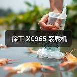 产品推荐