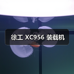 产品推荐